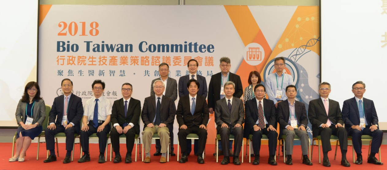 BTC：Expanding the Scope for Biomedical Industry Innovation by Leveraging Taiwan's ICT Capabilities