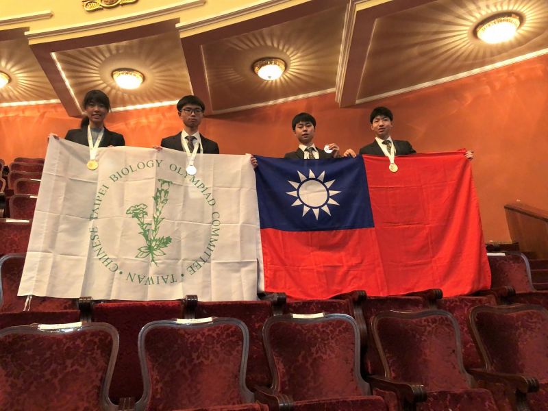 Team Taiwan wins 3 golds, 1 silver at International Biology Olympiad