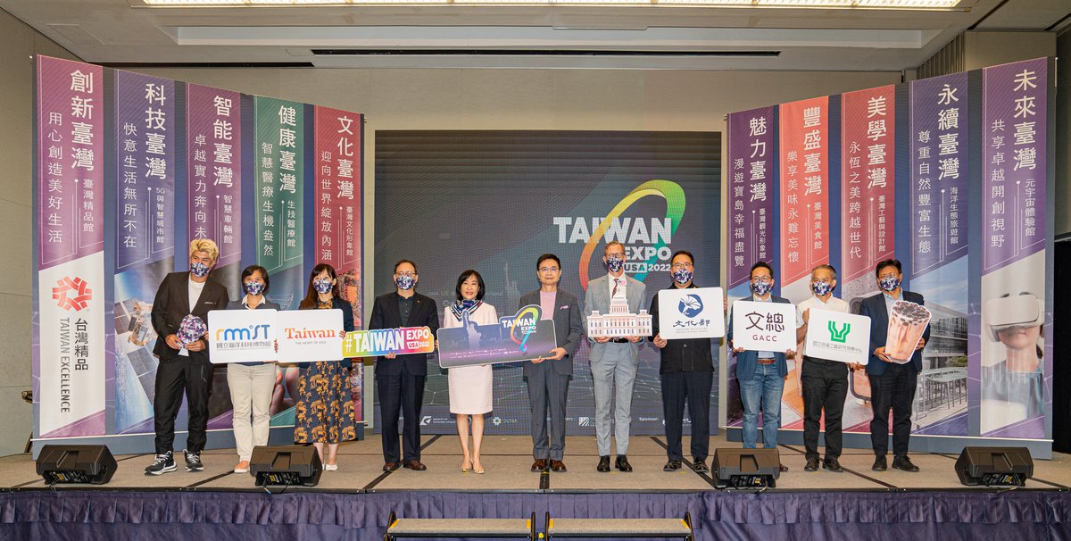 Taiwan Expo USA kicks off Oct. 12